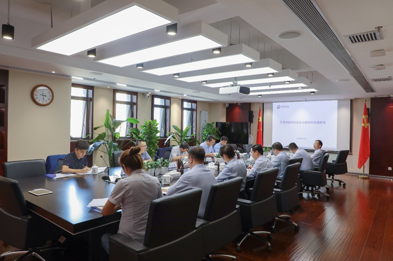 好博·体育-好博（中国）一站式服务官方网站
“十四五”重大课题通过专家评审
