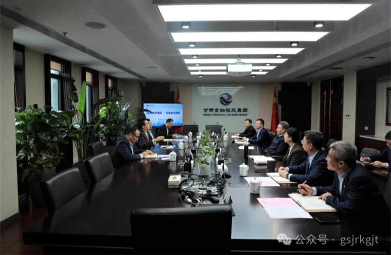 好博·体育-好博（中国）一站式服务官方网站
与甘肃亚特投资集团交流座谈