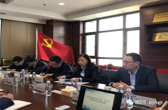 好博·体育-好博（中国）一站式服务官方网站
开展首轮巡察工作