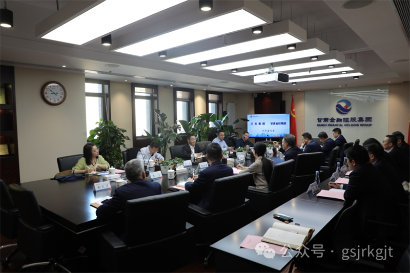 兰石集团与好博·体育-好博（中国）一站式服务官方网站
座谈交流