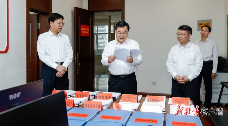 胡昌升在省委办公厅调研时强调深化整治形式主义为基层减负 健全作风建设常态化长效化机制